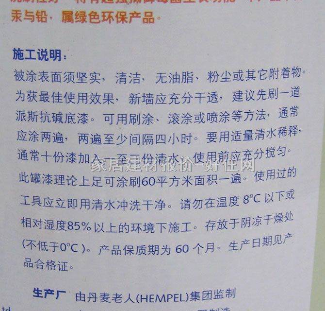 ��˹�ȉ����z�� ��˹���܌����z�� 5L ��ɫ