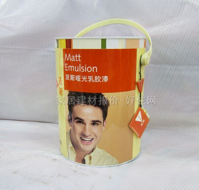 �ȉ����z�� �������z�� 5L