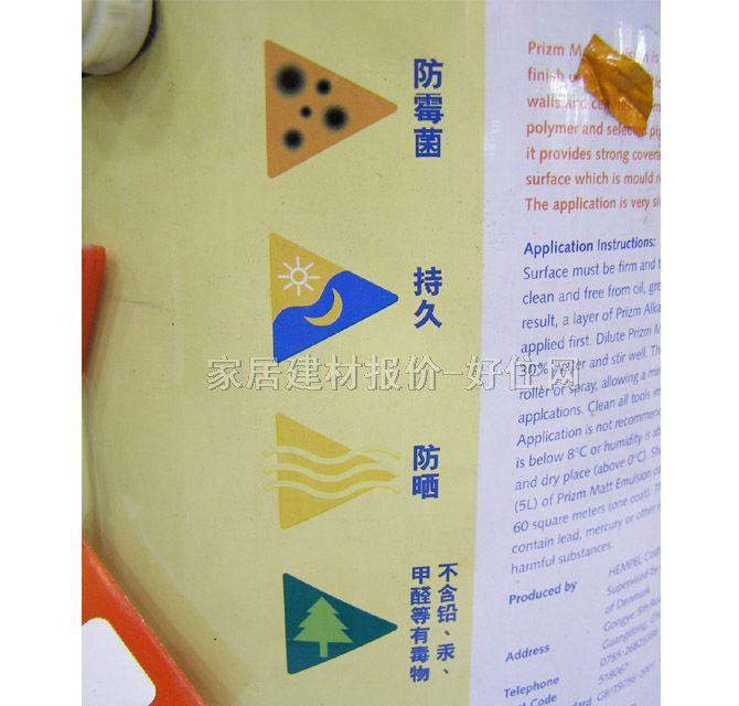 ��˹�ȉ����z�� �������z�� 5L