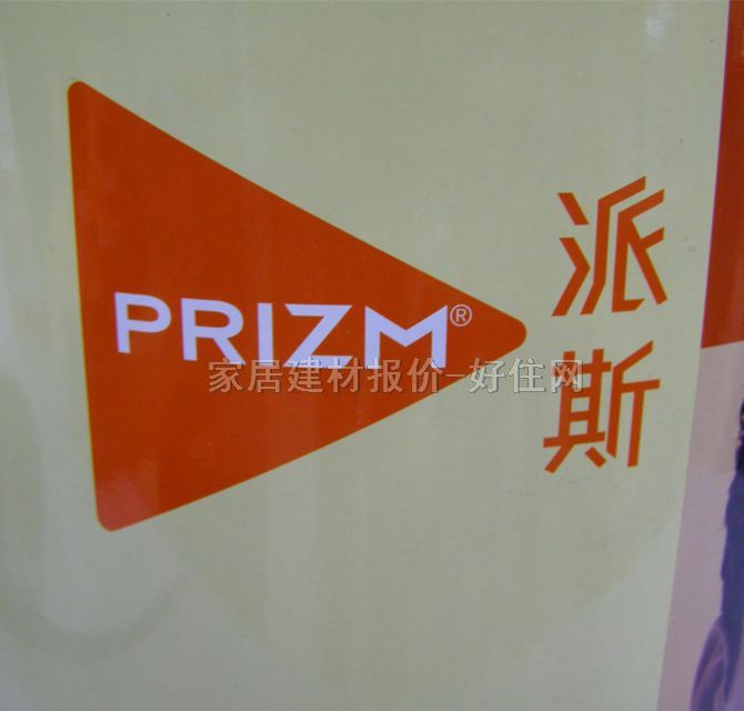 ��˹�ȉ����z�� �������z�� 5L