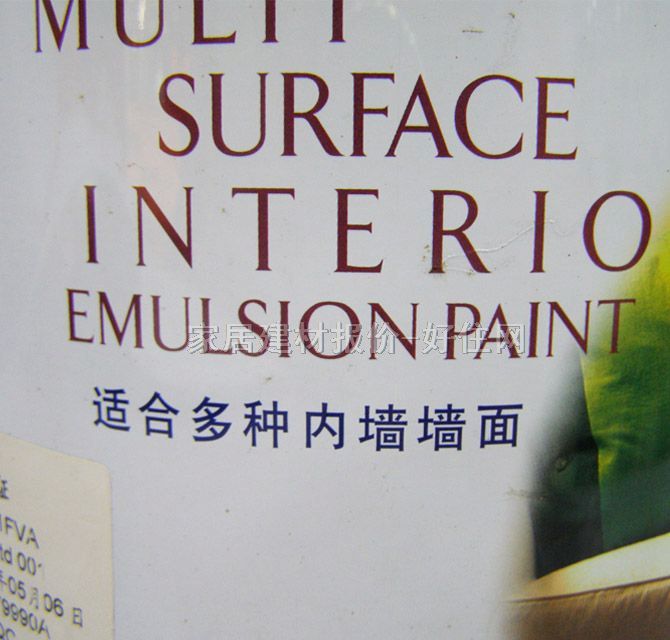 ���؃ȉ����z�� ���ʿ����ȉ����z��2D2001FVA 5L ��ɫ����