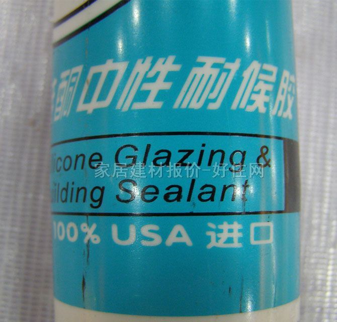 ���β����z���ܷ��z�� ��ͪ�����ͺ��z��ɫ 300ml