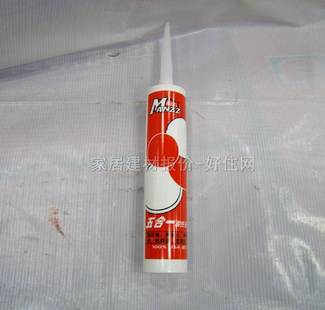 �����z���ܷ��z�� ���һ���Բ����z͸�� 300ml