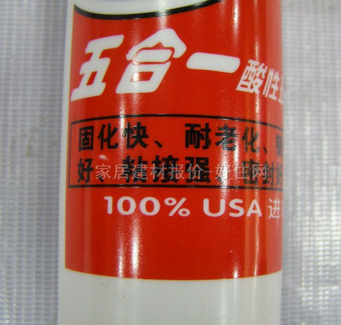 ���β����z���ܷ��z�� ���һ���Բ����z͸�� 300ml