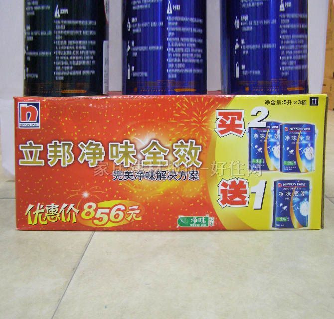 ����ȉ����z�� ��ζȫЧ���b 5L+5L+5L ��ɫ