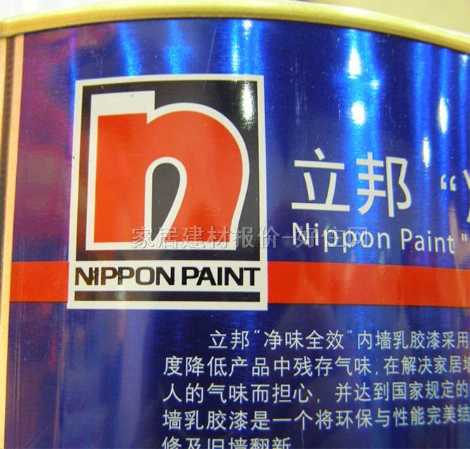 ����ȉ����z�� ��ζȫЧ���b 5L+5L+5L ��ɫ