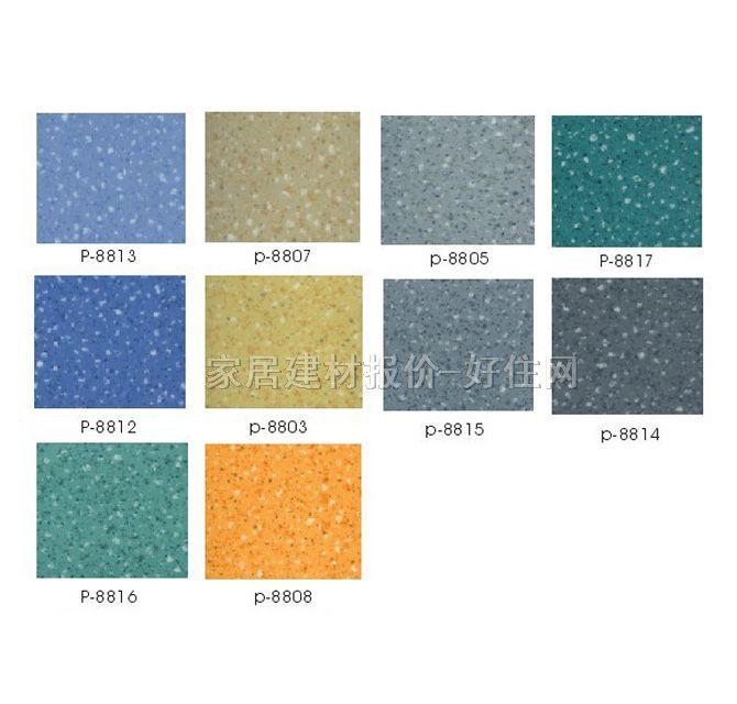 ����PVC���ϵذ� primo 1.9mm��1.83m��25M