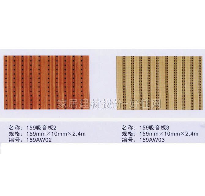 ���������b� �ɒ����􉦰�ϵ�� 204���L�ǰ� 204mm��2400mm����10mm