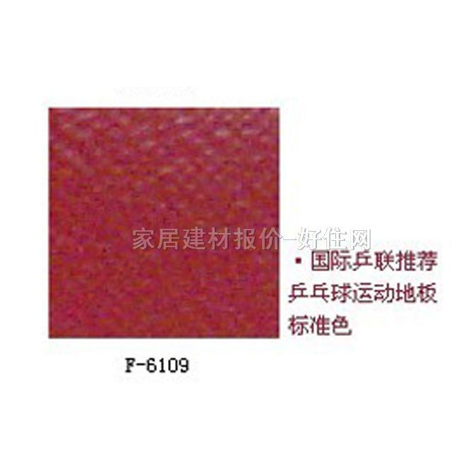 FLDPVC�\�ӵذ� FLD-�\��ϵ�� 3.9mm��1.8M��16M �Gɫ