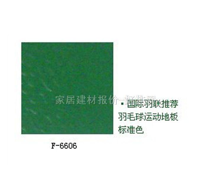 FLDPVC�\�ӵذ� FLD-�\��ϵ�� 3.9mm��1.8M��16M �Gɫ