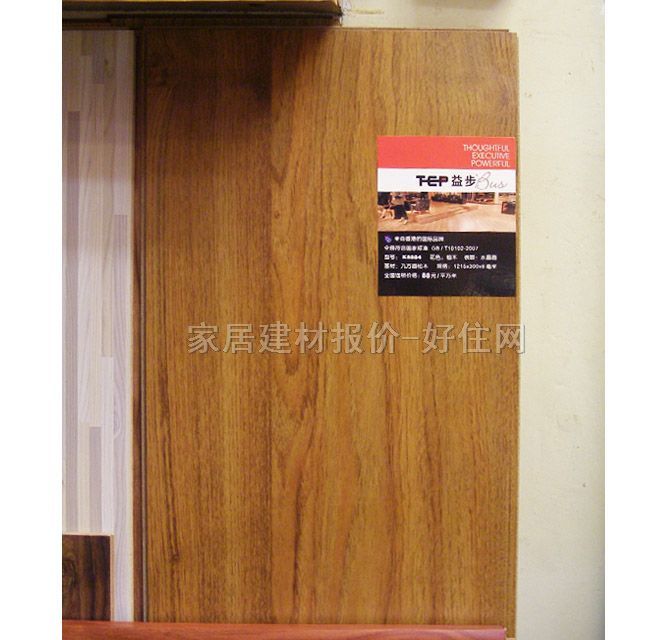 �����ͺϵذ� ��ľ 1215��300��8mm