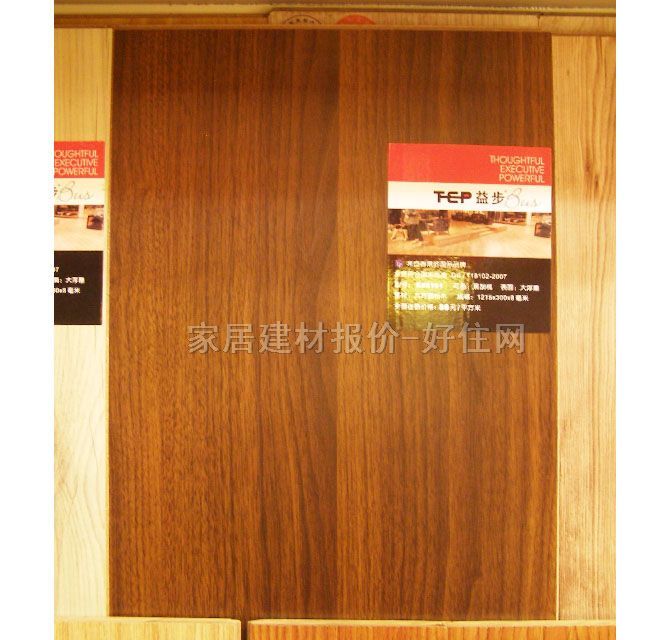 �����ͺϵذ� �ں��� 1215��300��8mm