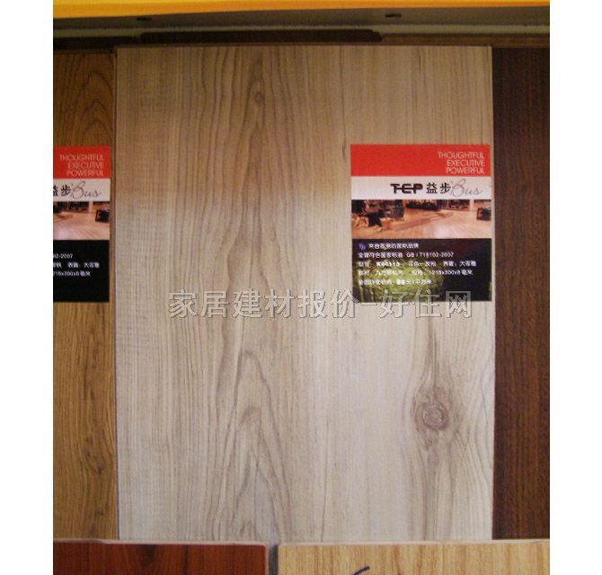 �����ͺϵذ� ���� 1215��300��8mm