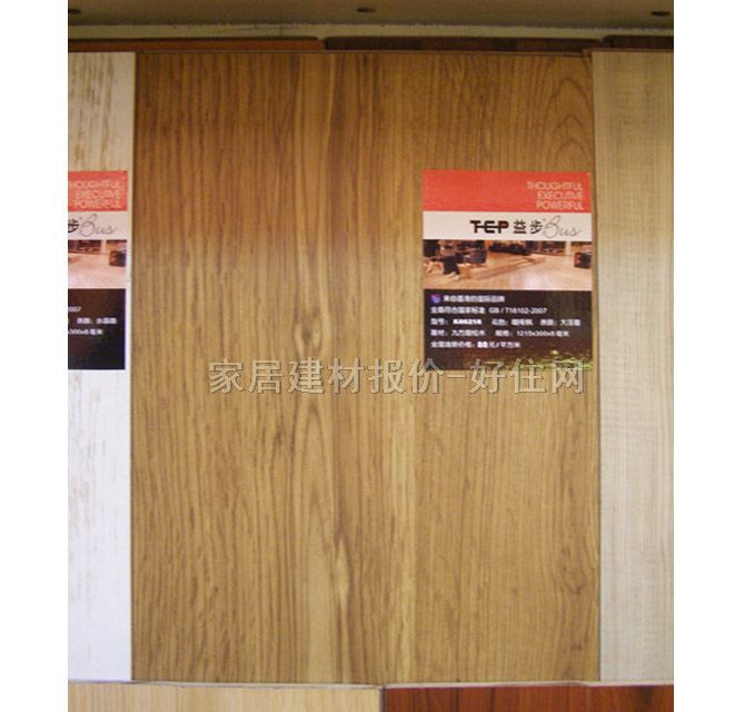 �����ͺϵذ� ���ȗ� 1215��300��8mm