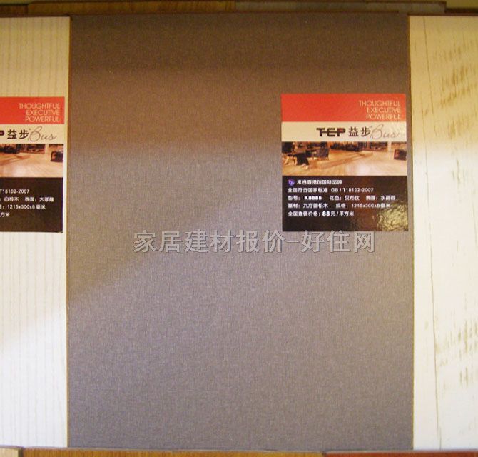 �����ͺϵذ� �Ҳ��y 1215��300��8mm