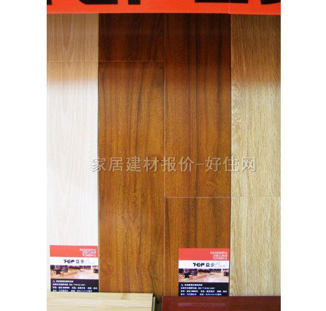 ��ľ�ͺϵذ� ���ӌ�ľ�ͺϸ��F���s 805mm��144mm����12mm