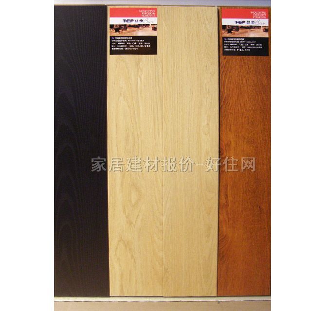 ��ľ�ͺϵذ� ���ӌ�ľ�ͺϰ��� 806mm��130mm����12mm