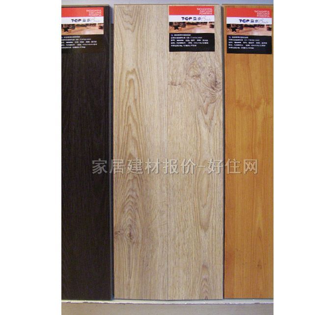 ��ľ�ͺϵذ� ���ӌ�ľ�ͺ���ľ 810mm��130mm����12mm