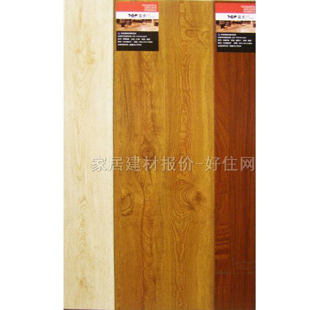 ��ľ�ͺϵذ� ���ӌ�ľ�ͺϼt�� 806mm��130mm����12mm