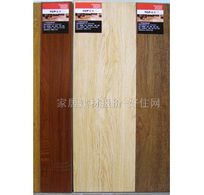 ��ľ�ͺϵذ� ���ӌ�ľ�ͺϰ����S��ľ 806mm��130mm����12mm