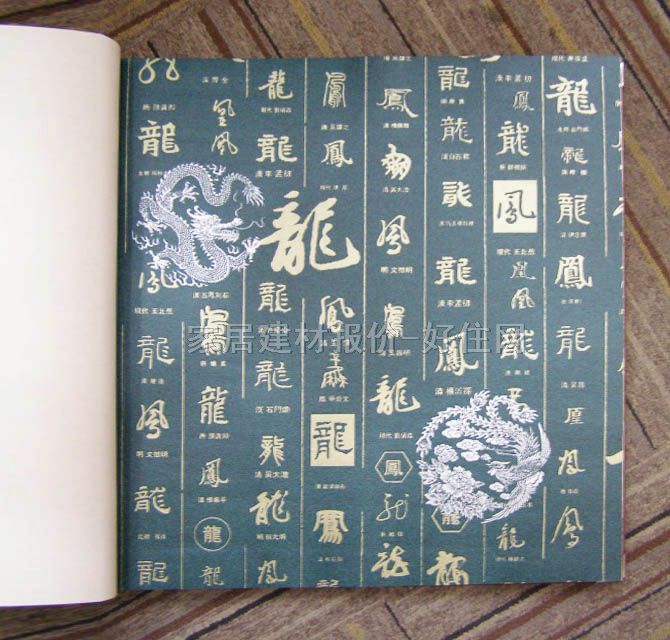 ���� ��ʽ���y�L������� 0.53��10.05M �ּy �{ɫ