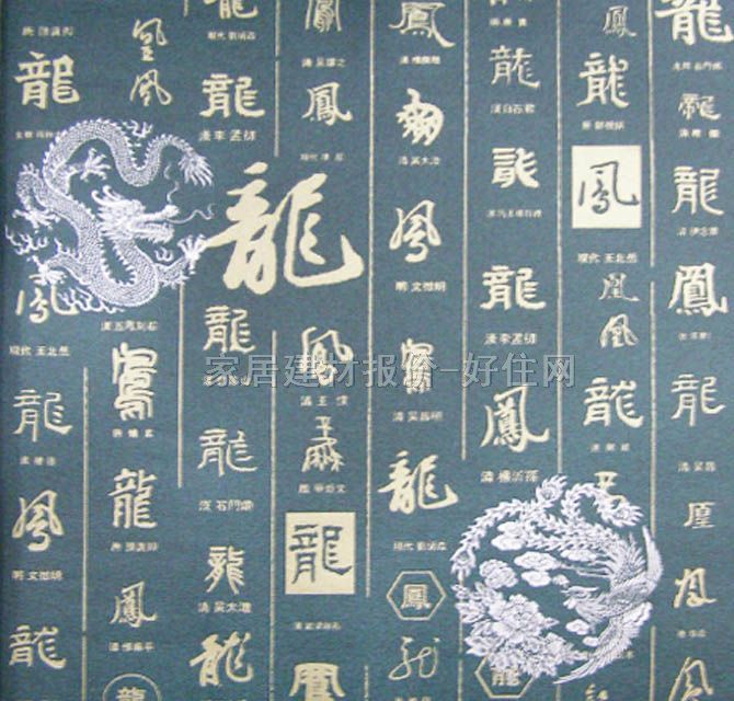 Ψ������ ��ʽ���y�L������� 0.53��10.05M �ּy �{ɫ