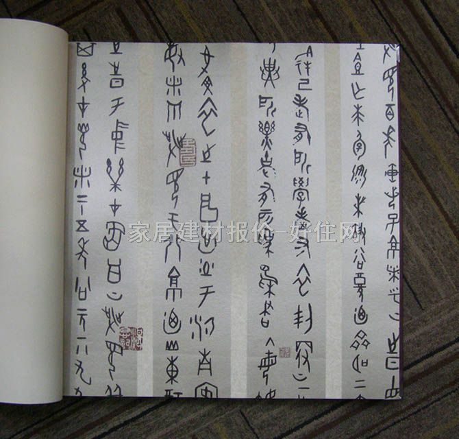 ���� �Ї����y�L����� 0.53��10.05M ���� ��ɫ