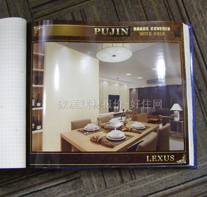 �׿��_˹���� �F���L���ɫ���� ��530mm���L10�� ���� ��ɫ