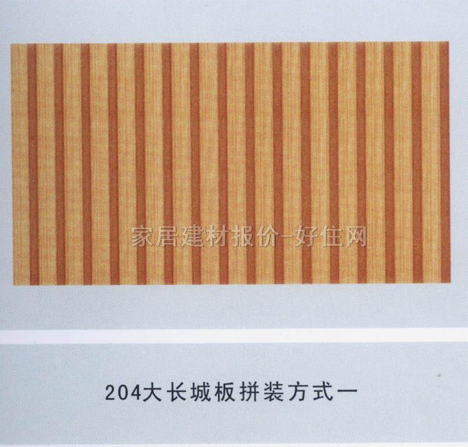 �����b� �ɒ����􉦰�ϵ�� 204���L�ǰ� 204mm��2400mm����10mm