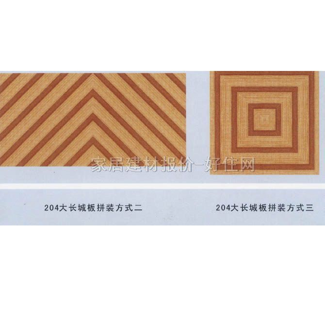 ���������b� �ɒ����􉦰�ϵ�� 204���L�ǰ� 204mm��2400mm����10mm