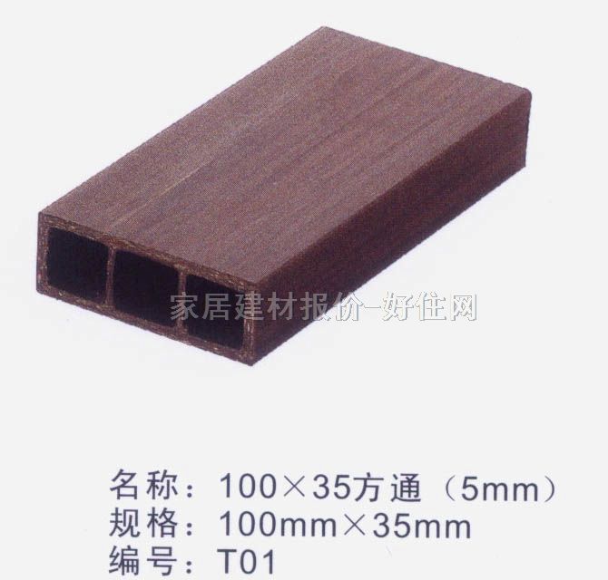 �����컨�� ���Bľ�ܷ�ͨϵ��100��35��ͨ��5mm�� 100��35mm