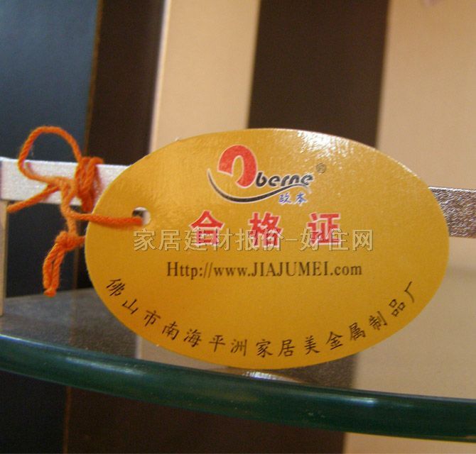 �W���N�l����� �D���Ͳ����Ӱ�A1-B 1��