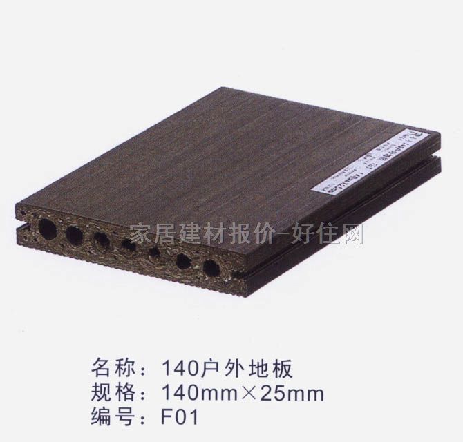 ľ�ܵذ� ����ذ�ϵ�� 140����ذ� 140��25mm