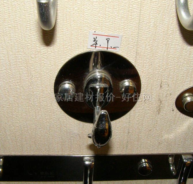 扵Ò��^���^ ���P�1�� ���^