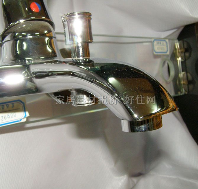 �R�ɲ��_ԡ����ԡ���^ ԡ��2093 ���b�쉦ʽ