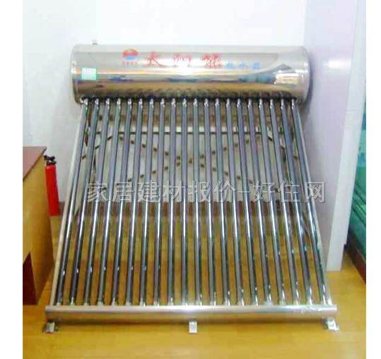 ��ˮ�� ̫��ܟ�ˮ�� 160L