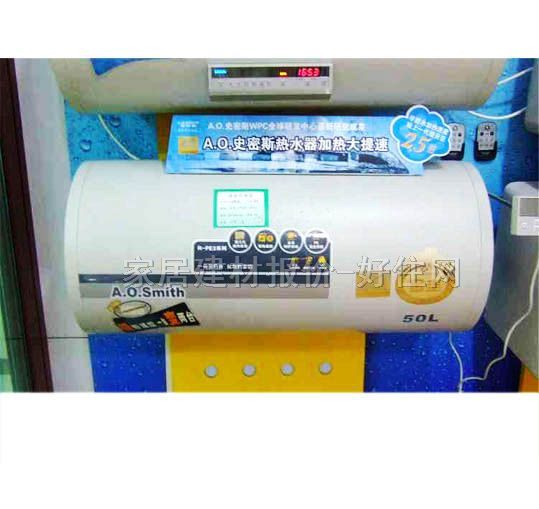 ��ˮ�� ��ˮʽ늟�ˮ�� 50L