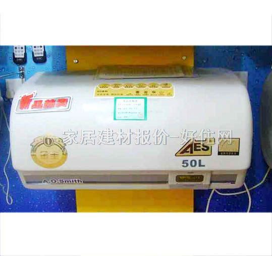 ��ˮ�� 늟�ˮ��EWH-50D3 50L