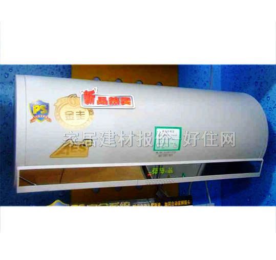 ʷ��˹��ˮ�� ��ˮʽ��ˮ��CEWH-60PG 60L