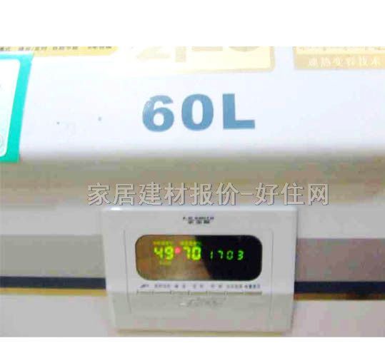 ʷ��˹��ˮ�� ��ˮʽ늟�ˮ��EWH-60D3 60L