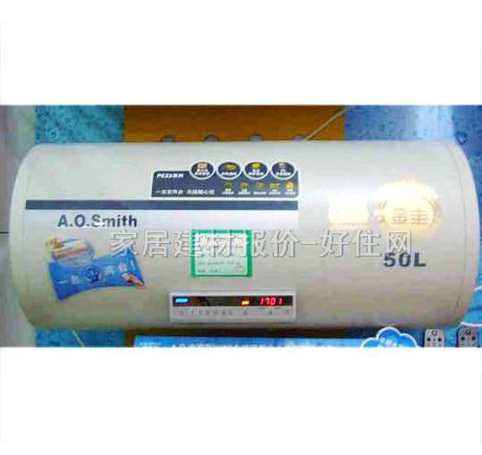 ��ˮ�� ��ˮʽ늟�ˮ��CEWH-50PE23 50L