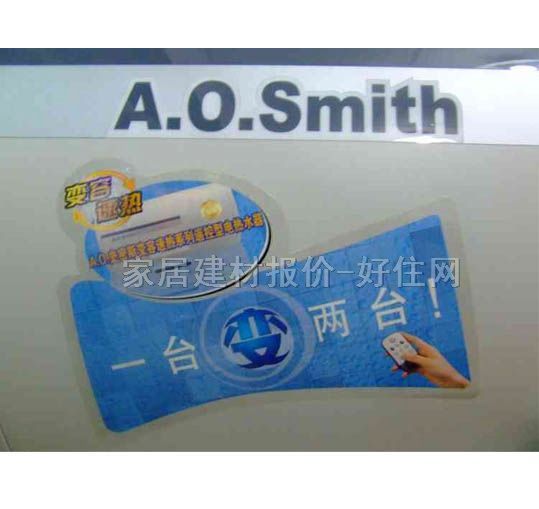 ʷ��˹��ˮ�� ��ˮʽ늟�ˮ��CEWH-50PE23 50L