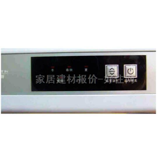 ��ˮ�� ȼ���ˮ��JSQ16-A1 8L