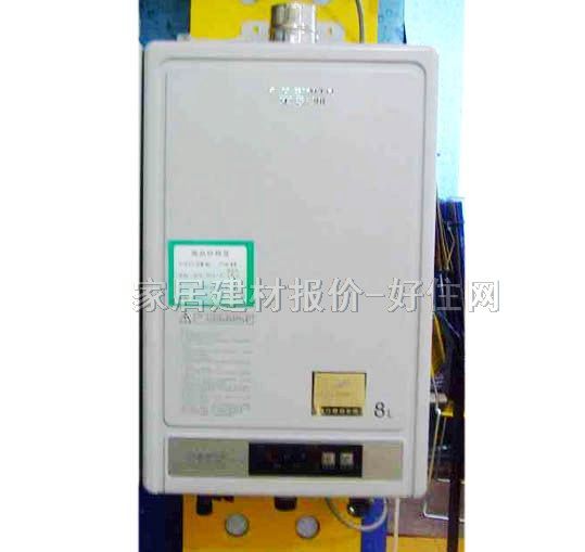 ʷ��˹��ˮ�� ȼ���ˮ��JSQ16-A1 8L