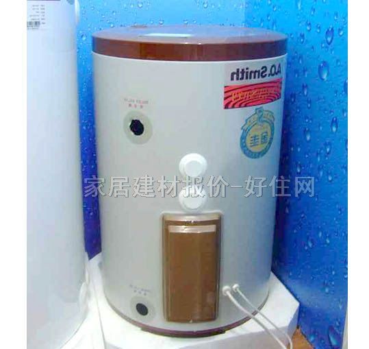 ��ˮ�� 늟�ˮ��EESR-15C 55L