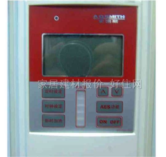 ʷ��˹��ˮ�� ��ˮ��EES-30C 120L