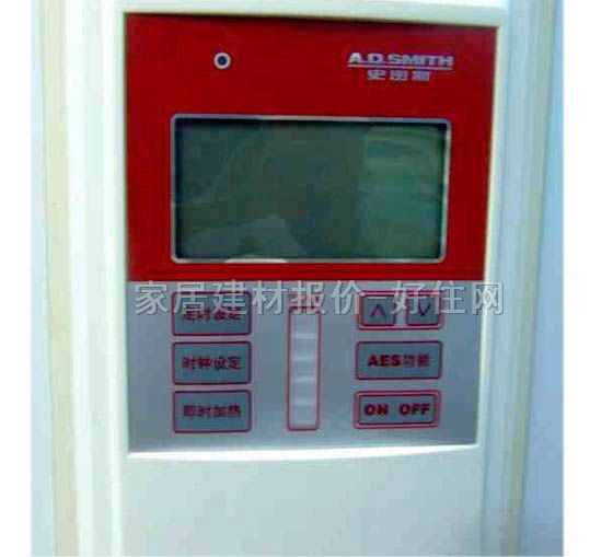 ʷ��˹��ˮ�� 늟�ˮ��EES-40C 150L