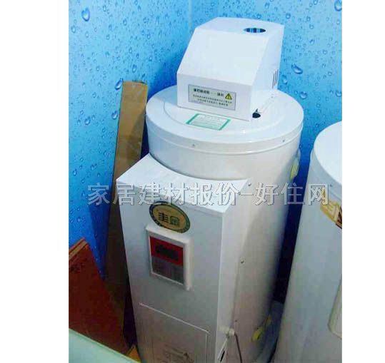 ��ˮ�� 늟�ˮ��EMGP-30C 110L