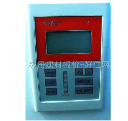 ʷ��˹��ˮ�� 늟�ˮ��EMGP-30C 110L