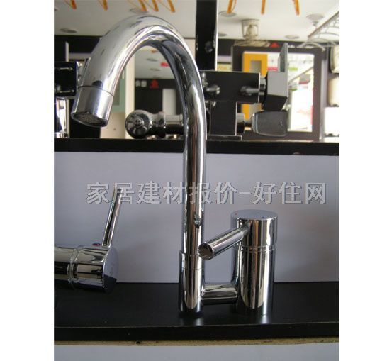 ����˹�������^ 2805B-9 ��� �ΰ��p�� �o ���P�